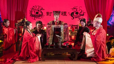 cover image of second video